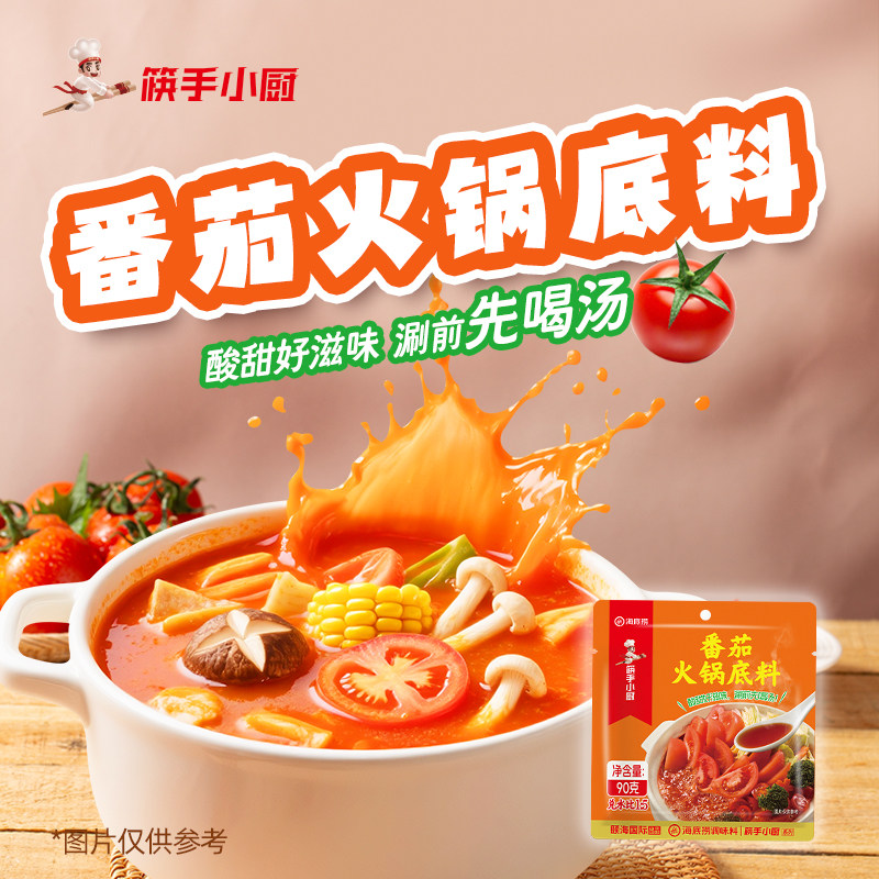 图4