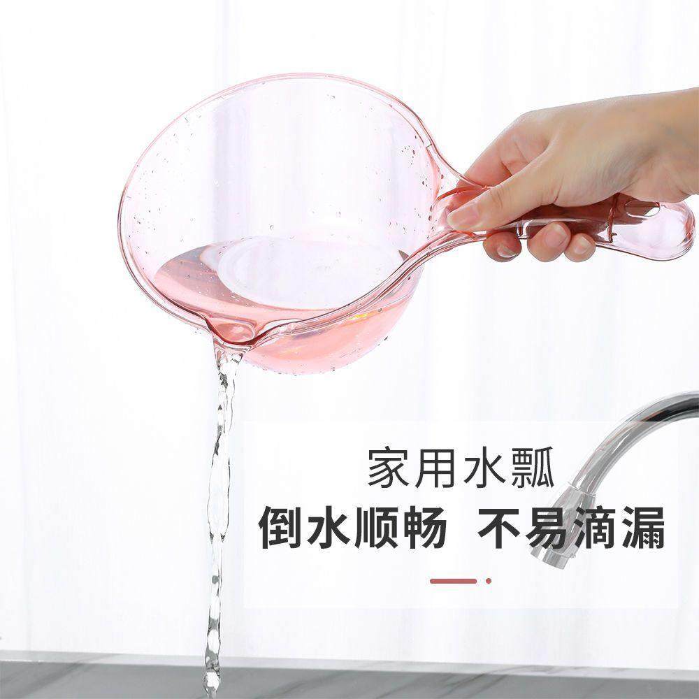 摔不破水勺厨房舀水瓢家用加厚长柄塑料多用途大号创意加深水舀子,淘宝优惠券,粉丝福利购,淘宝优惠卷