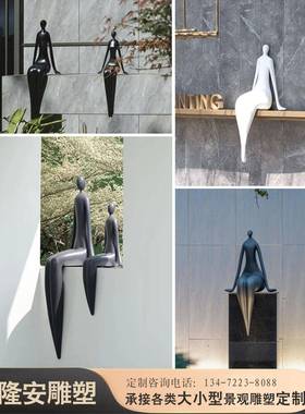 不锈钢抽象艺术跳舞人物雕塑金属镜面户外园林景观装饰品落地摆件