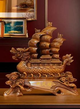 一帆风顺龙船摆件帆船招财家居客厅酒柜礼品办公室开 业乔迁装饰