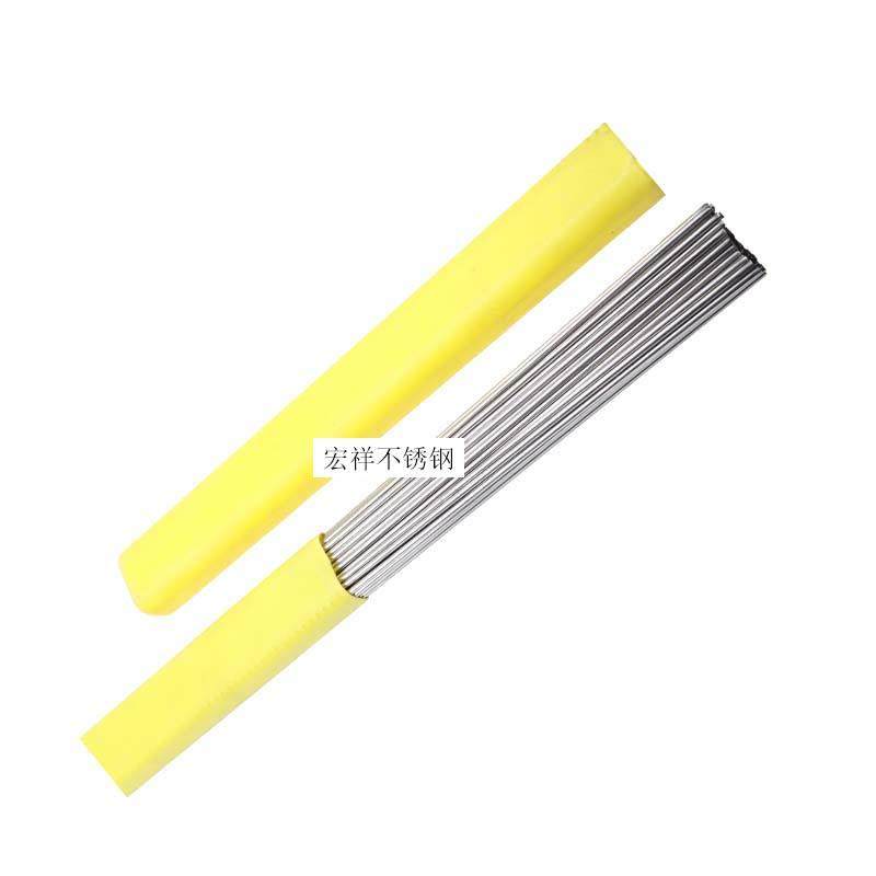 310S2520不锈钢丝直条圆棒123456mm氩弧焊丝实心钢棒耐高温可零切 - 图2