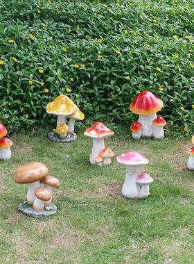 别墅庭院装饰花园摆件楼顶阳台户外仿真树脂蘑菇园林景观雕塑小品