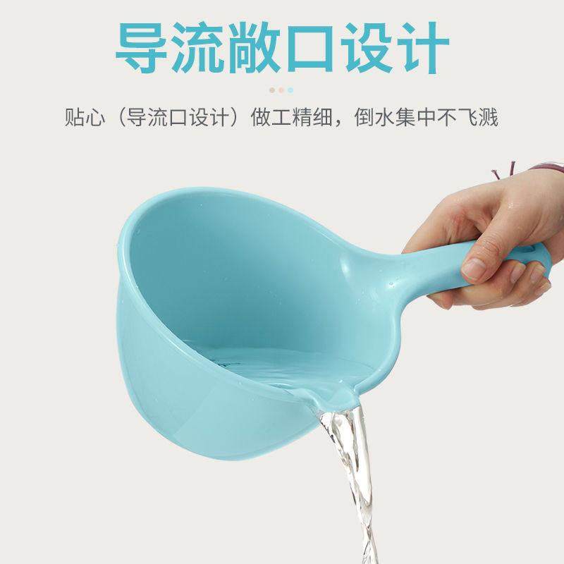 家用加厚深水勺厨房水瓢婴儿洗澡沐浴洗头杯长柄塑料舀子彩色水壳,淘宝优惠券,粉丝福利购,淘宝优惠卷