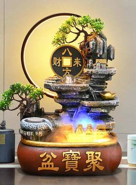 假山流水喷泉客厅循环水招财风水轮办公室生财桌面装饰品水景摆件