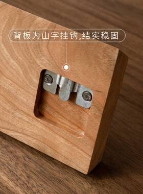MUMO木墨 壁挂板 衣帽架玄关门后挂衣架实木挂衣板墙上挂钩免打孔