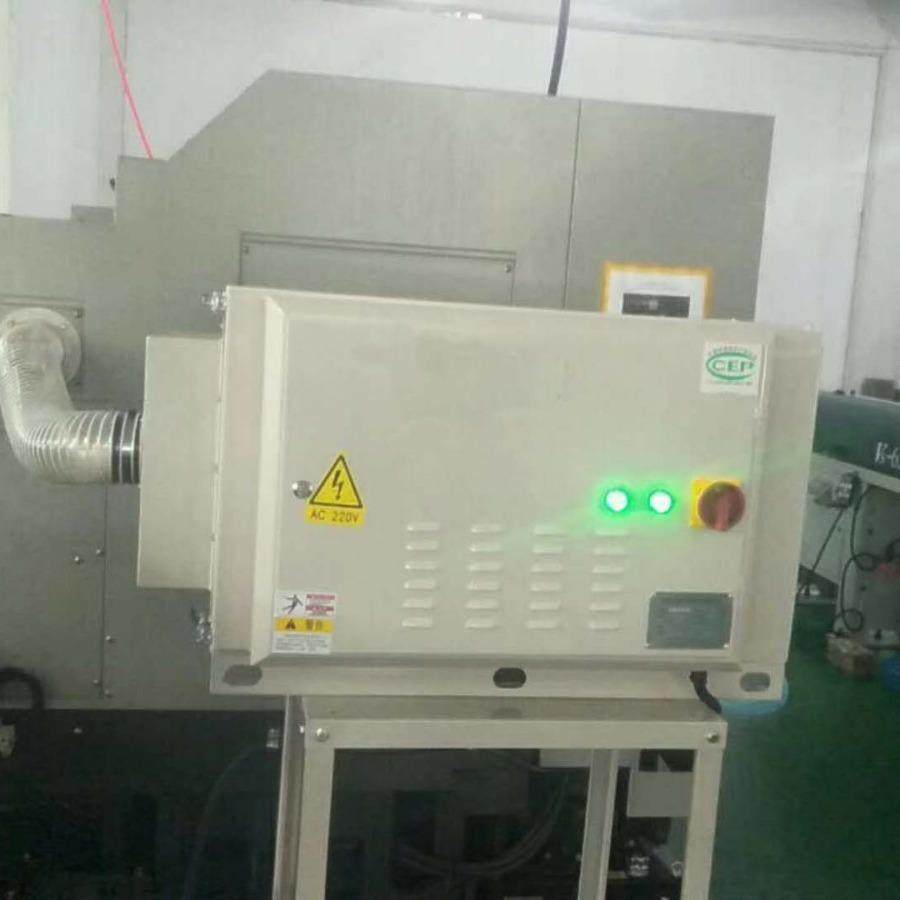 机床油雾净化器静电油烟烟雾净化设备CNC油雾收集器过滤油雾机 - 图0