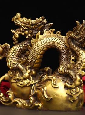 黄铜龙摆件祥龙青龙葫芦龙生肖龙福禄龙客厅办公室工艺品