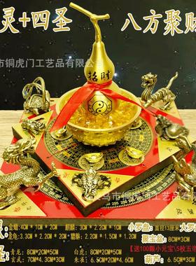 纯铜聚宝盆五爪龙葫芦摆件招财貔貅金蟾龙龟麒麟客厅玄关店铺摆件