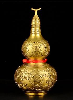 黄铜葫芦仿古黄铜器工艺品商务礼品家居摆件黄铜葫芦