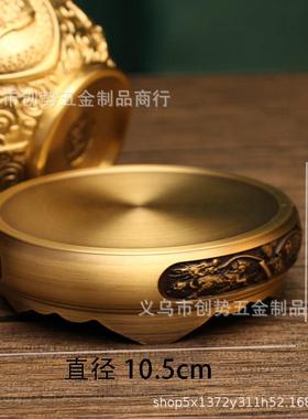 黄铜麒麟缸摆件办公室书房创意纯铜招财铜器烟灰缸底座金属工艺品