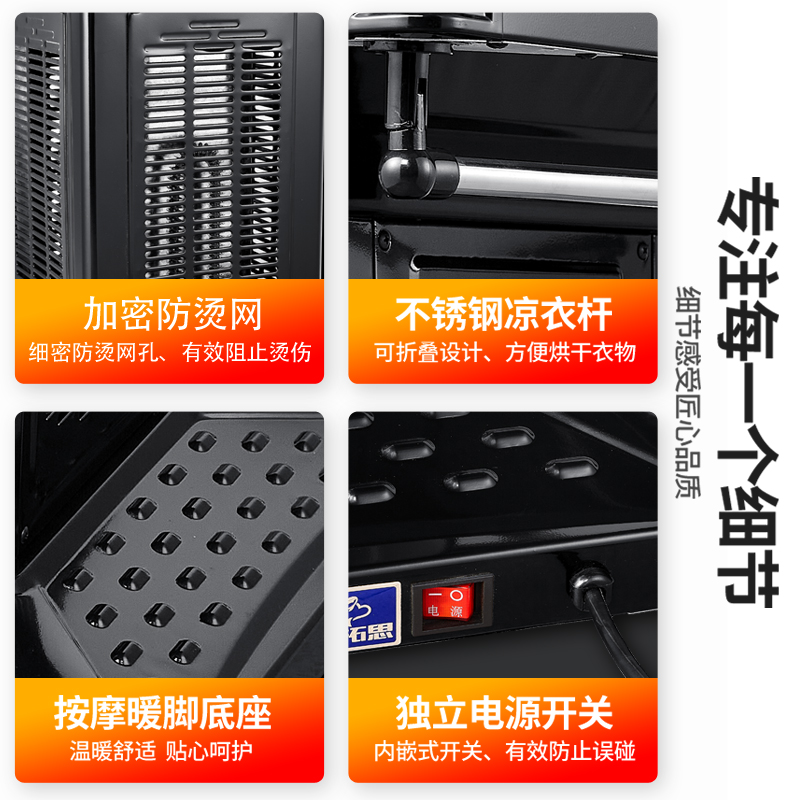 正方形取暖桌家用电暖炉小型烤火桌电炉子四面60/80/90电暖桌暖器 - 图2