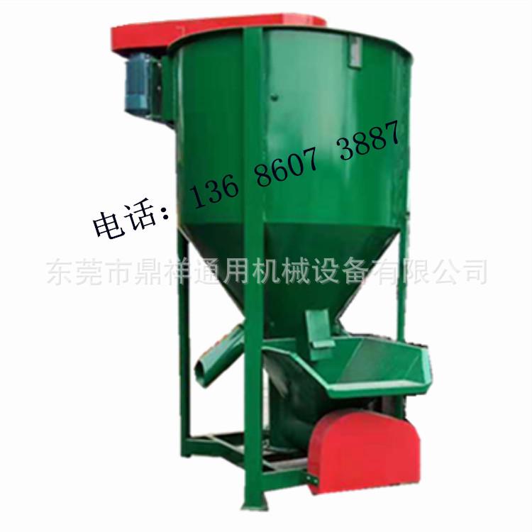 源厂家直销 塑料粒子搅拌机 不锈钢立式烘干干粉搅拌机 - 图3