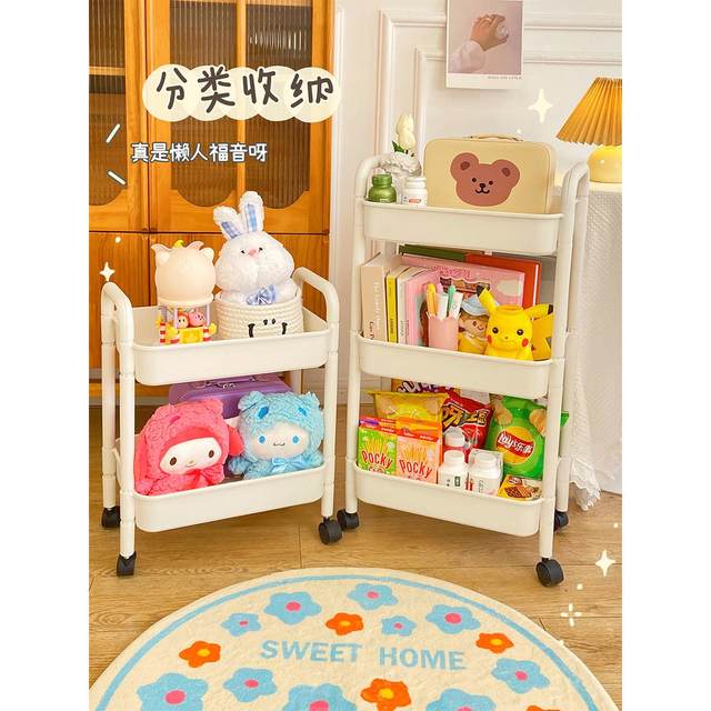 Storage rack, trolley, snacks, mobile storage rack, floor-standing desk, under desk, bedside, living room, kitchen storage rack