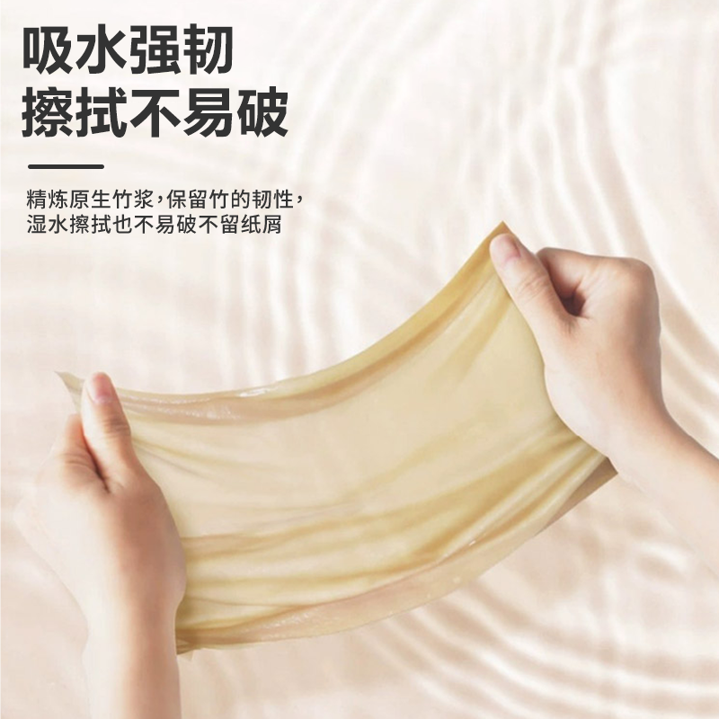 【共15500张/10包】益宝悬挂式抽纸加厚竹浆本色抽纸平板卫生纸抽,淘宝优惠券,粉丝福利购,淘宝优惠卷