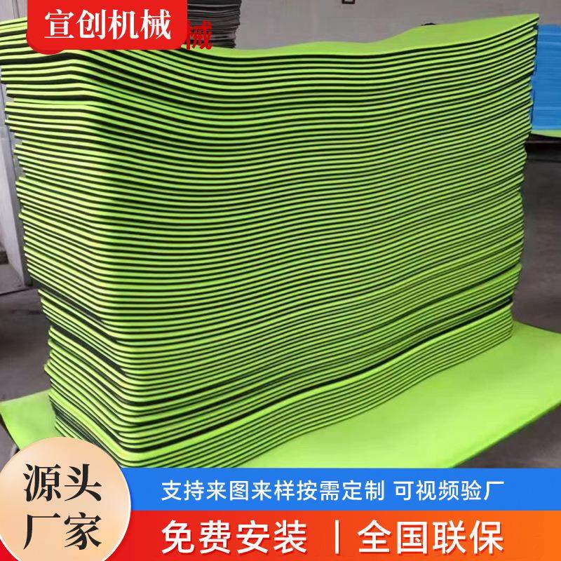 厂家供应80T精密四柱液压裁断机瑜伽垫下料机橡胶皮革冲床裁切机,淘宝优惠券,粉丝福利购,淘宝优惠卷