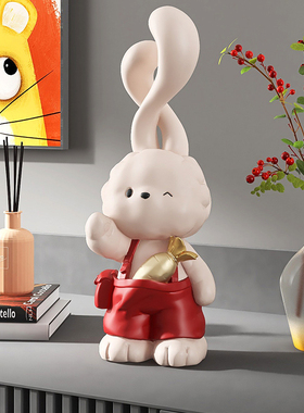 兔子客厅电视柜沙发旁边家居装饰品2023兔年春节摆件新年结婚礼物