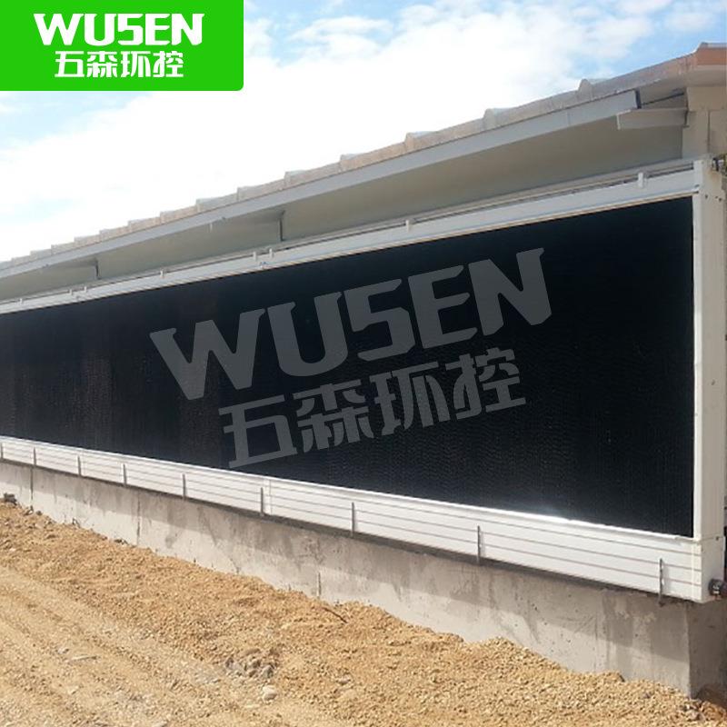 降温湿帘猪场湿帘降温系统温室大棚塑料湿帘湿帘厂家 - 图2