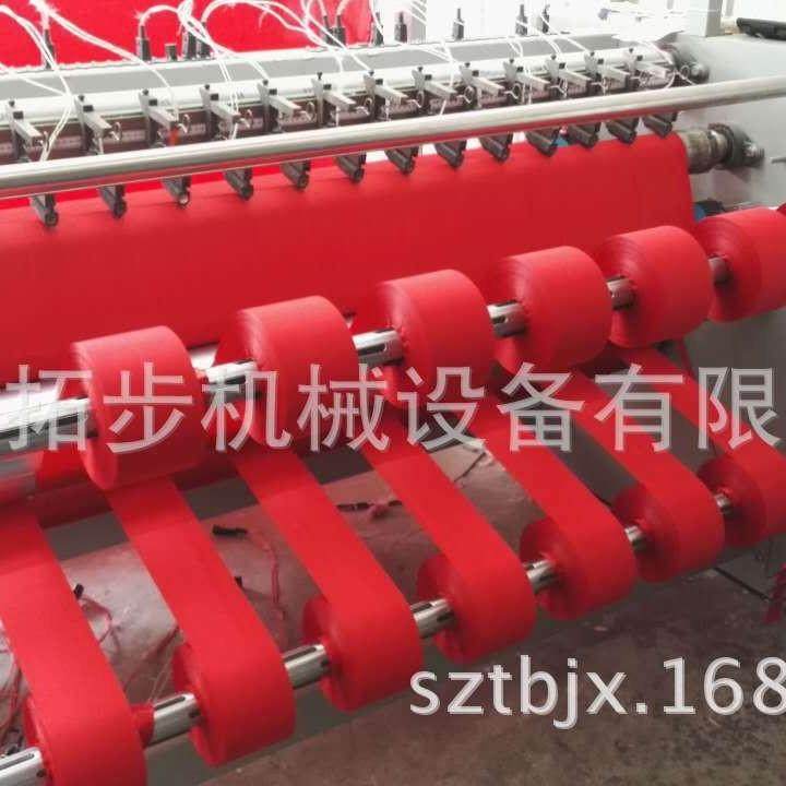 厂家供应TB-RQT型热切分条机窗帘布料超声波分切机花边机实体工厂,淘宝优惠券,粉丝福利购,淘宝优惠卷