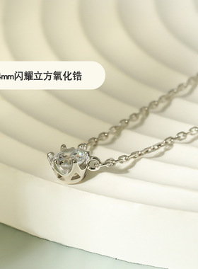 赵露思同款S925纯银鼻屎项链女轻奢高级感毛衣链百搭简约经典配饰