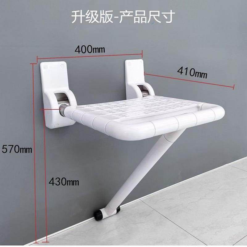 304不锈钢无障碍沐浴椅卫生间老人小孩洗浴ABS折叠凳浴室壁挂凳椅,淘宝优惠券,粉丝福利购,淘宝优惠卷