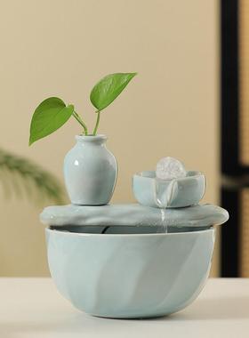 创意陶瓷流水摆件循环水招财客厅中式小型办公家用桌面喷泉装饰