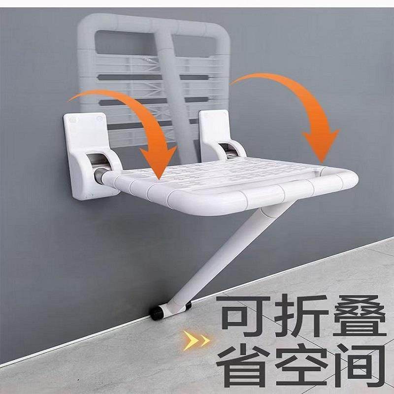 304不锈钢无障碍沐浴椅卫生间老人小孩洗浴ABS折叠凳浴室壁挂凳椅,淘宝优惠券,粉丝福利购,淘宝优惠卷