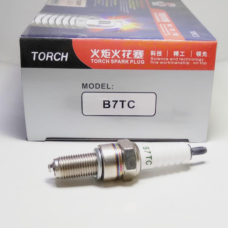 摩托车火花塞A7TC|B7TC|D8TC 4114 4196 AX100 110 125火炬火花塞 - 图1