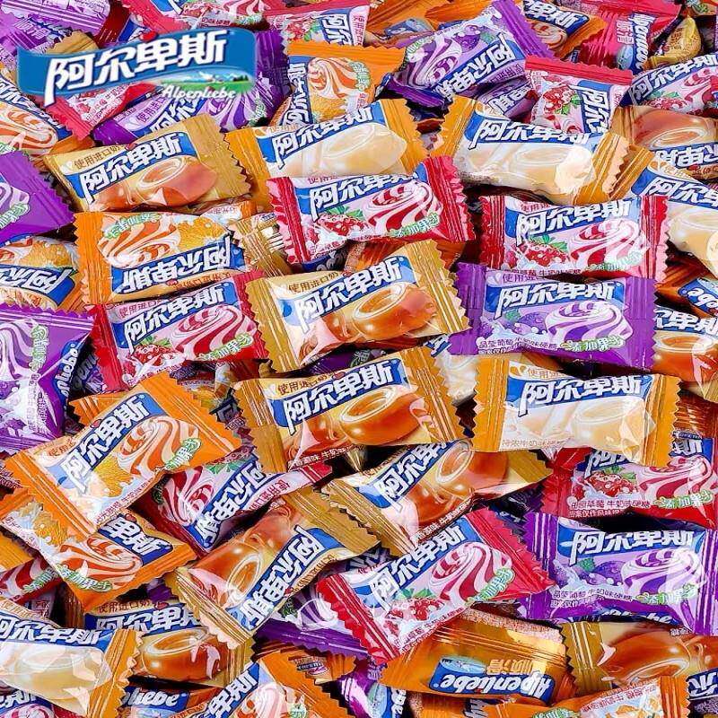 喜糖5斤混合水果原味牛奶硬糖结婚订婚招待糖果儿童零食 - 图2