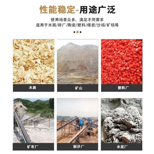 悬挂式除铁器除铁设备强磁吸盘工具工业磁铁生产供应商 - 图2