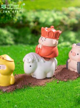 无聊了！西游记悟空师徒四人解压治愈情绪电脑桌面工位装饰小摆件