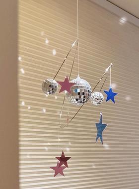 迪斯科球灯挂饰星星夜空反光装饰摆件吊饰手工diy材料礼物客厅