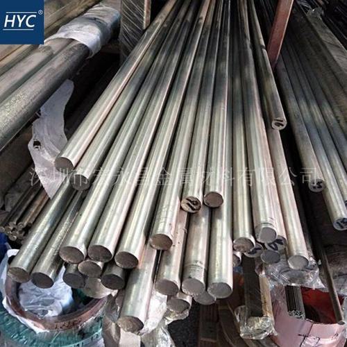 日标C7150白铜棒 铜镍合金棒 圆棒 耐海水腐蚀铁白铜棒 铁白铜板 - 图0