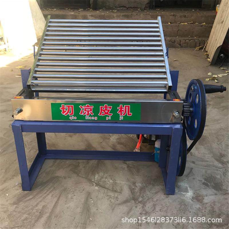 切红薯粉条机海带豆皮擀面皮河粉凉皮千张切丝机红薯粉豆皮切丝机 - 图1