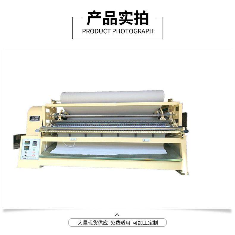 厂家现货销售布料打褶机416打折机苗族折裙机民族服装压绉机,淘宝优惠券,粉丝福利购,淘宝优惠卷