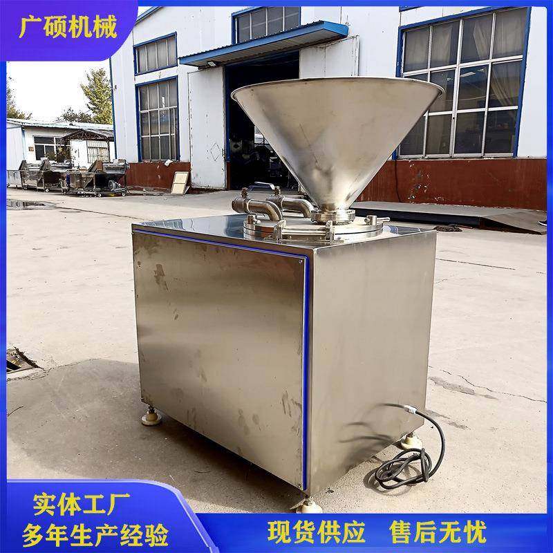 全自动灌火腿肠设备商用广式香肠灌肠机自动调节腊肠液压灌肠机,淘宝优惠券,粉丝福利购,淘宝优惠卷