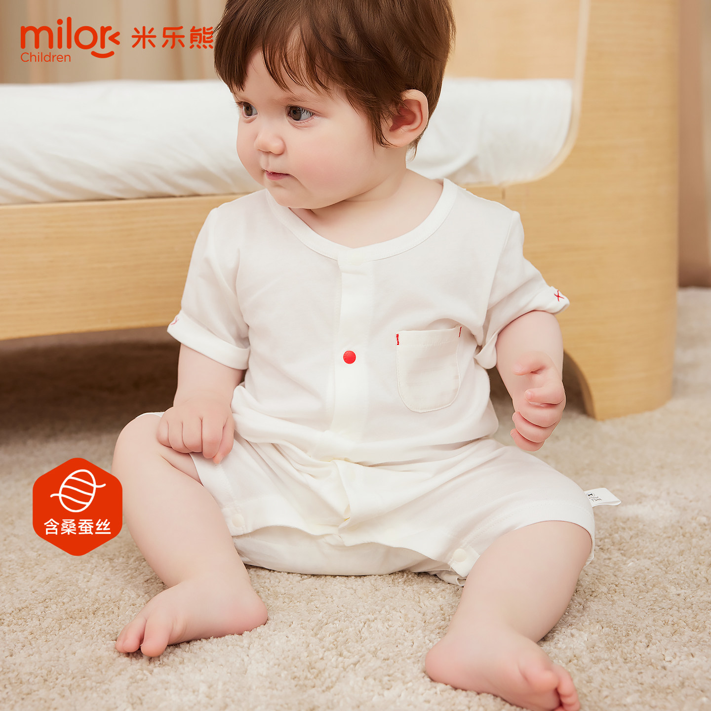 米乐熊婴儿衣服夏季短袖连身哈衣爬服