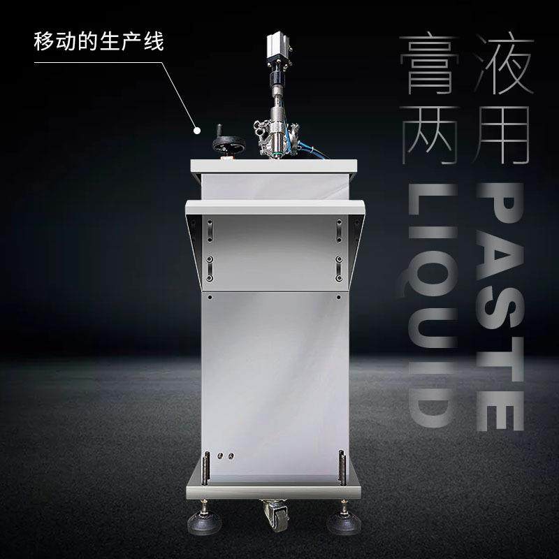 半自动立式膏体液体灌装机洗洁精凝胶矿泉水酒精小型气动定量罐装,淘宝优惠券,粉丝福利购,淘宝优惠卷