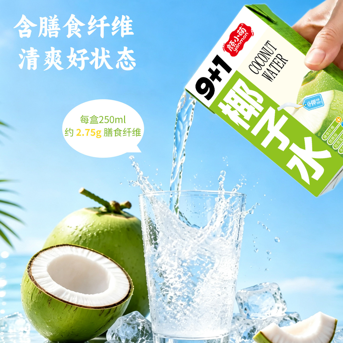 图 4