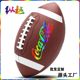 厂家直供现货美式橄榄球9号6号3号 PU PVC比赛训练礼品橄榄球