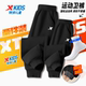 Xtep Children's 2025 Autumn and Winter Breathable Fleece Sweatpants
