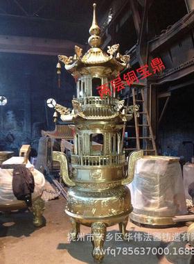 江西铸铜寺院宝鼎工艺品、生铁宝鼎、纯铜宝鼎铸造厂家、供应宝鼎