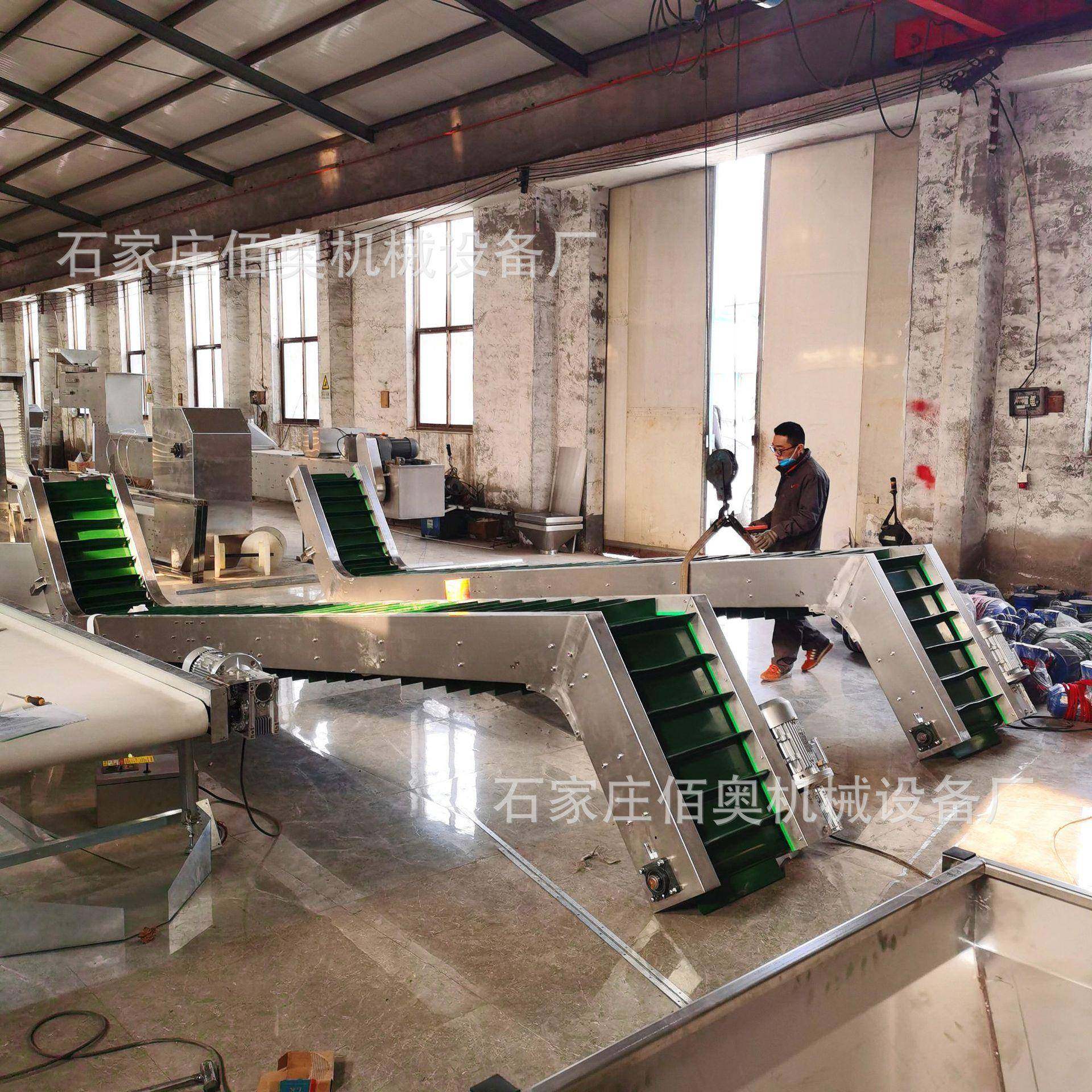 裙边爬坡输送机食品传送带水果蔬菜分拣水平传送机pvc皮带输送机,淘宝优惠券,粉丝福利购,淘宝优惠卷