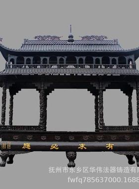 东乡法器厂宗祠香炉定做厂家铜铁香炉铸铁长方八龙柱香炉