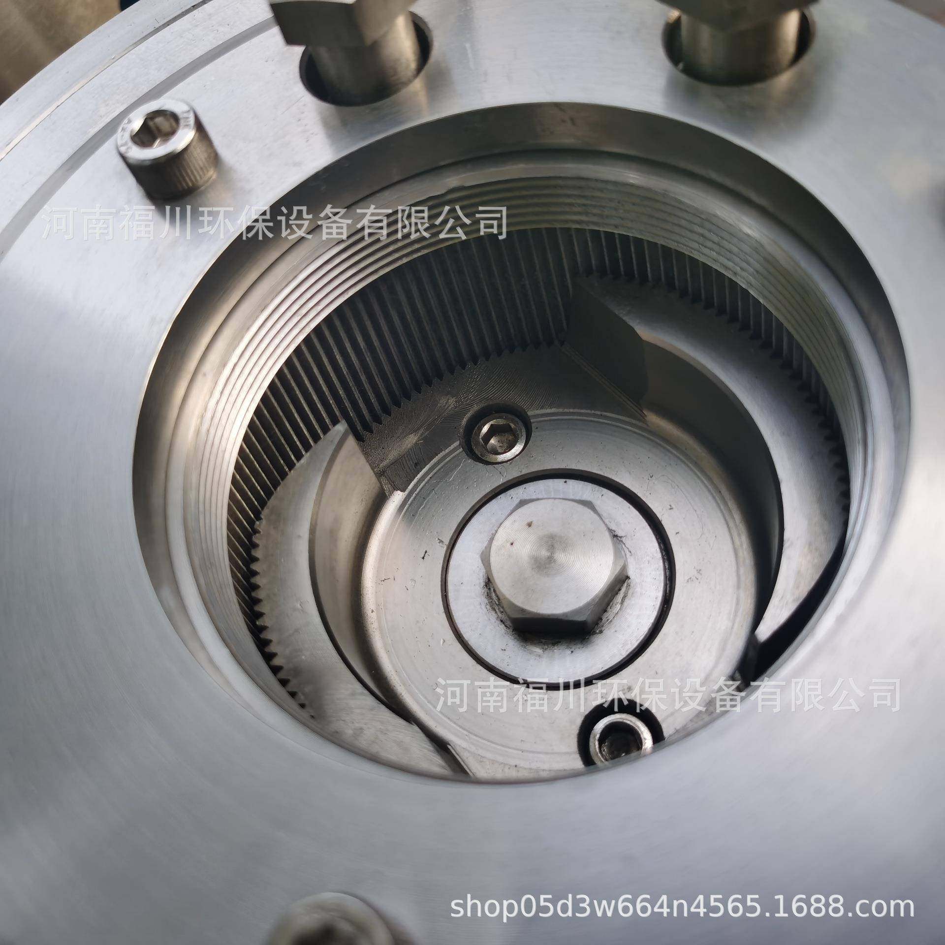 口红化妆品色浆研磨机不锈钢商用骨泥磨橡胶化工塑料胶体磨,淘宝优惠券,粉丝福利购,淘宝优惠卷