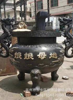 铸铜圆香炉圆形平口铜香炉、寺庙用圆口铜香炉、定制寺院铜香炉