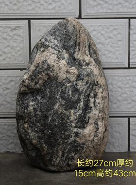 北岳恒山石敢当泰山石镇宅靠山景观石办公室客厅补角天然原石摆件