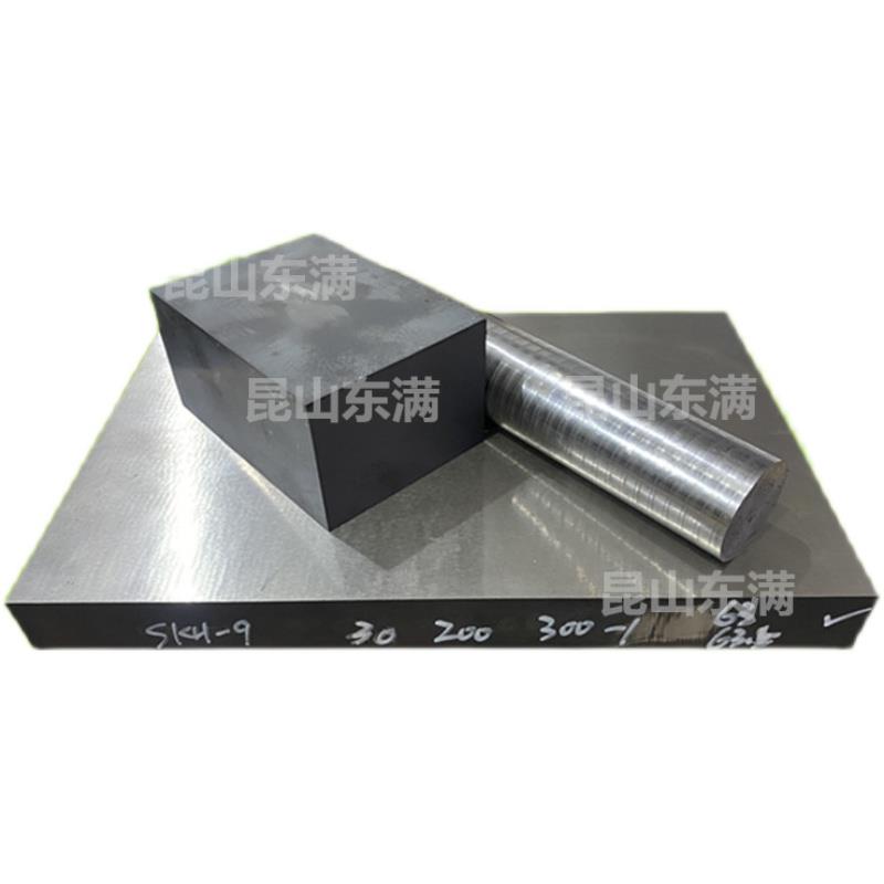 模具钢材料45#号钢调质40cr Cr12MoV 42crmo DC53 P20精板CNC加工 - 图3