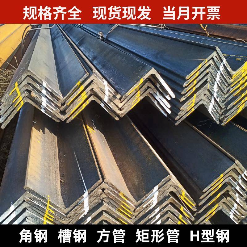 槽钢U型钢10号12#14#16#18#20国标槽钢镀锌Q355B Q355C Q355D槽钢 - 图2