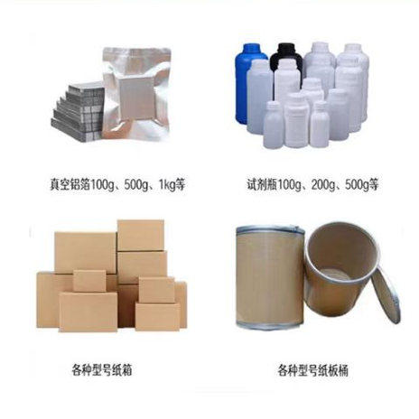 高纯碳粉 球形碳粉 实验级C碳粉 高温润滑碳粉 导电微米 纳米碳粉,淘宝优惠券,粉丝福利购,淘宝优惠卷