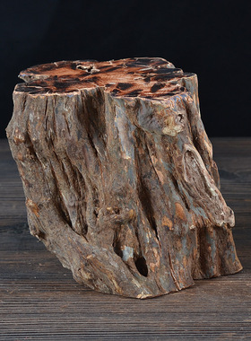 风化木根雕木头实木枯木树根家居饰品陶瓷工艺品盆栽底座禅意摆件